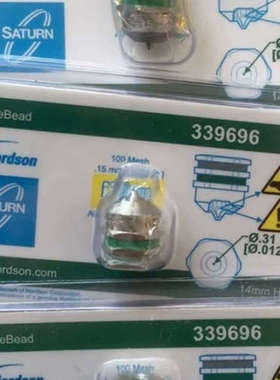 诺信喷嘴339696，！议价