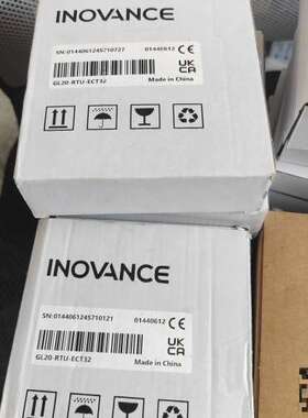 汇川模块GL20-RTU-ECT32 ，议价