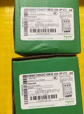 小型断路器，OSMC32N3C10KG，，议价