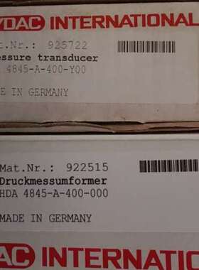 贺德克HDA 4845-A-400-000 HDA 4845议价