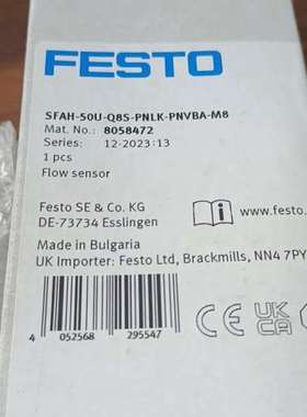 费斯托流量计8058472议价