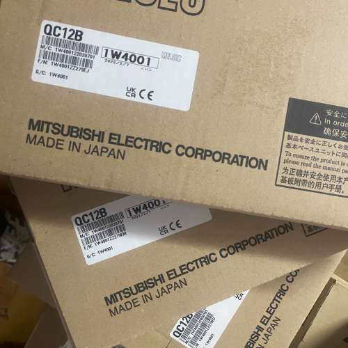 模块QC12B，如下图所示，未拆议价