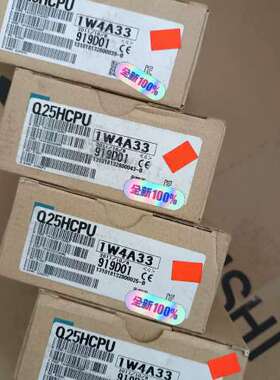 (议价)Q25HCPU
