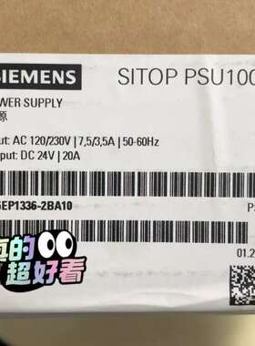 6EP1336-2BA10 SlTOP PSU1议价
