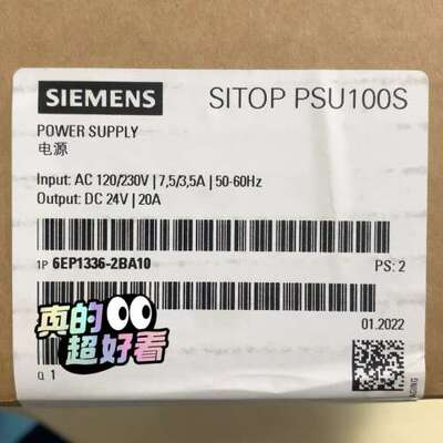 6EP1336-2BA10 SlTOP PSU1议价
