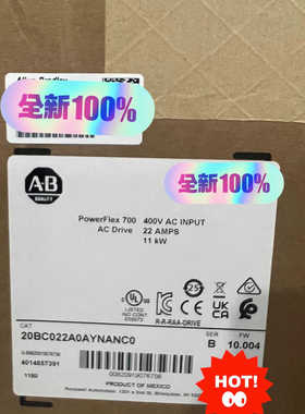 20BC022A0AYNANC0 议价