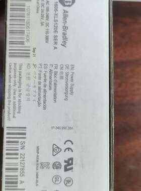 (议价)1606-XLS120E AB 罗克韦尔 电源模块