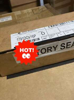 (议价)1791-DOV16P  老清仓，私~