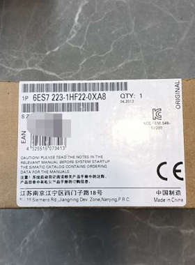 6ES7 223-1HF22-0XA8，议价