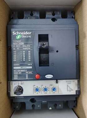 431870，NSX250N塑壳断路器，一起2个，议价