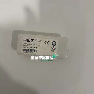 542059皮尔兹PILZ继电器  PSEN cs5.1 M议价