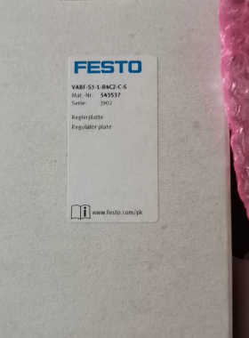 FESTO减压阀VABF-S3-1-R2C2-C-6议价