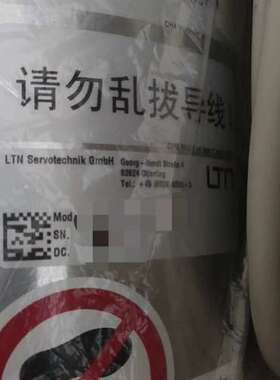 带，LTN滑环，SC168-1905-G14,有议价