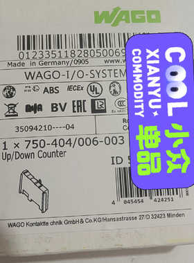 WAGO万可模块750-404006-003    议价