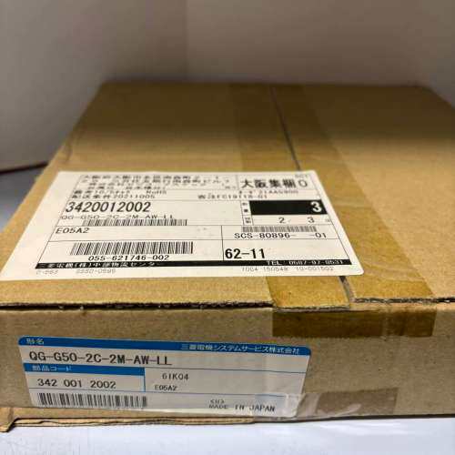 (议价)QG-G50-2C-2M-AW-LL，，制造