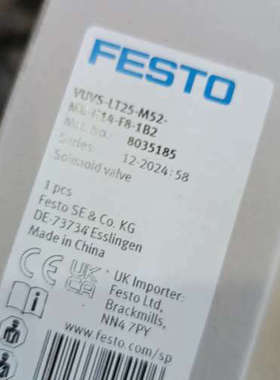 费斯托电磁阀 8035185  VUVS-LT25-M52-议价