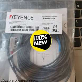 M51N3 光电PR 基思士KEYENCE 清 议价