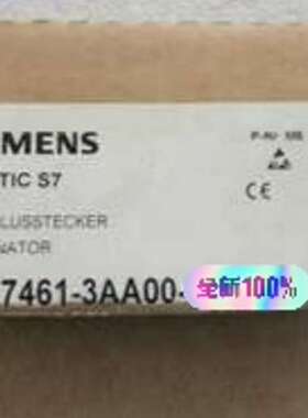 (议价)，461-3aa00，，6ES7461-3A