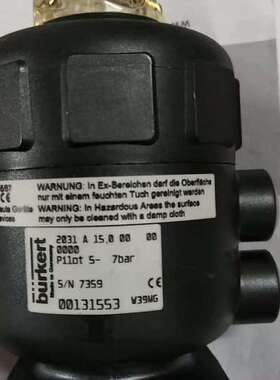 (议价)宝德 2031 A 15.0 00131553    *