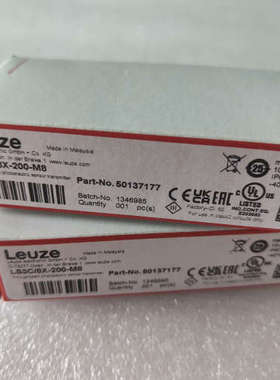 Leuze劳易测50137177 LS3C8X-200议价