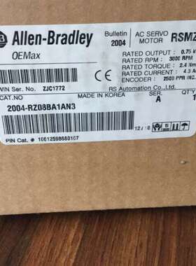 (议价)2004-RZ08BA1AN3 -，关注有