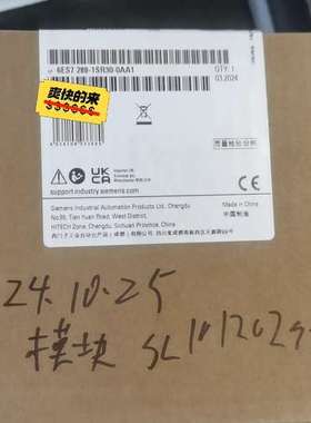 (议价)6es7288-1sr30-0aa1模块，未开