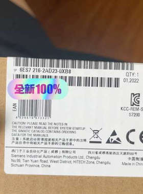 6ES7 216-2AD23-0XB8，议价