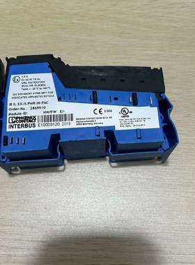 菲尼克斯2869910议价