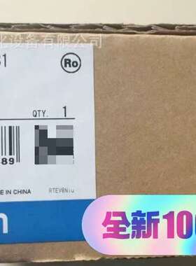 模块CJ1W-ID231(.一议价