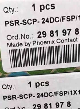 2981978菲尼克斯PSR-SCP-+24DCFSP1议价