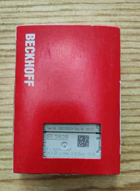 倍福EL2828，8路数字输模块，24V DC，最大2A。议价