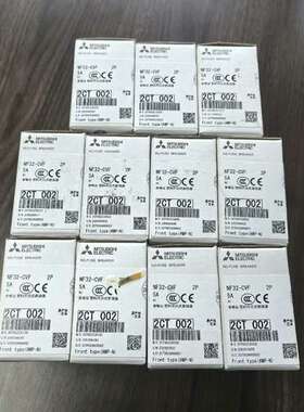 塑壳断路器NF32-CVF，2P，5A 议价