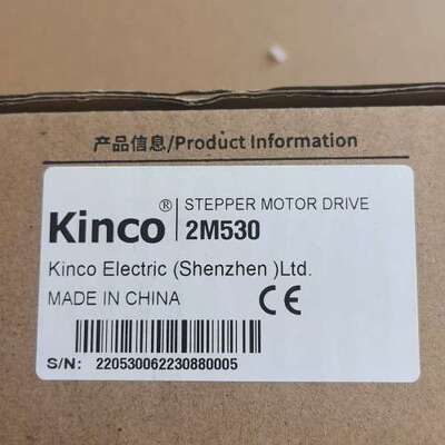 (议价)kinco步科2m530步进电机驱动器!！的