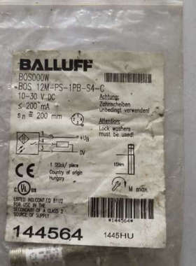 巴鲁夫 BOS000W BOS 12M-PS-1PB-S4-C  议价