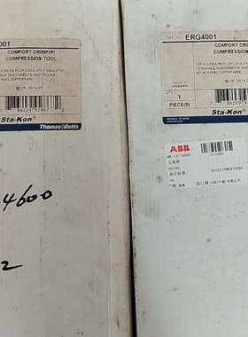 (议价) （Stakon）压接钳 ERG4001，