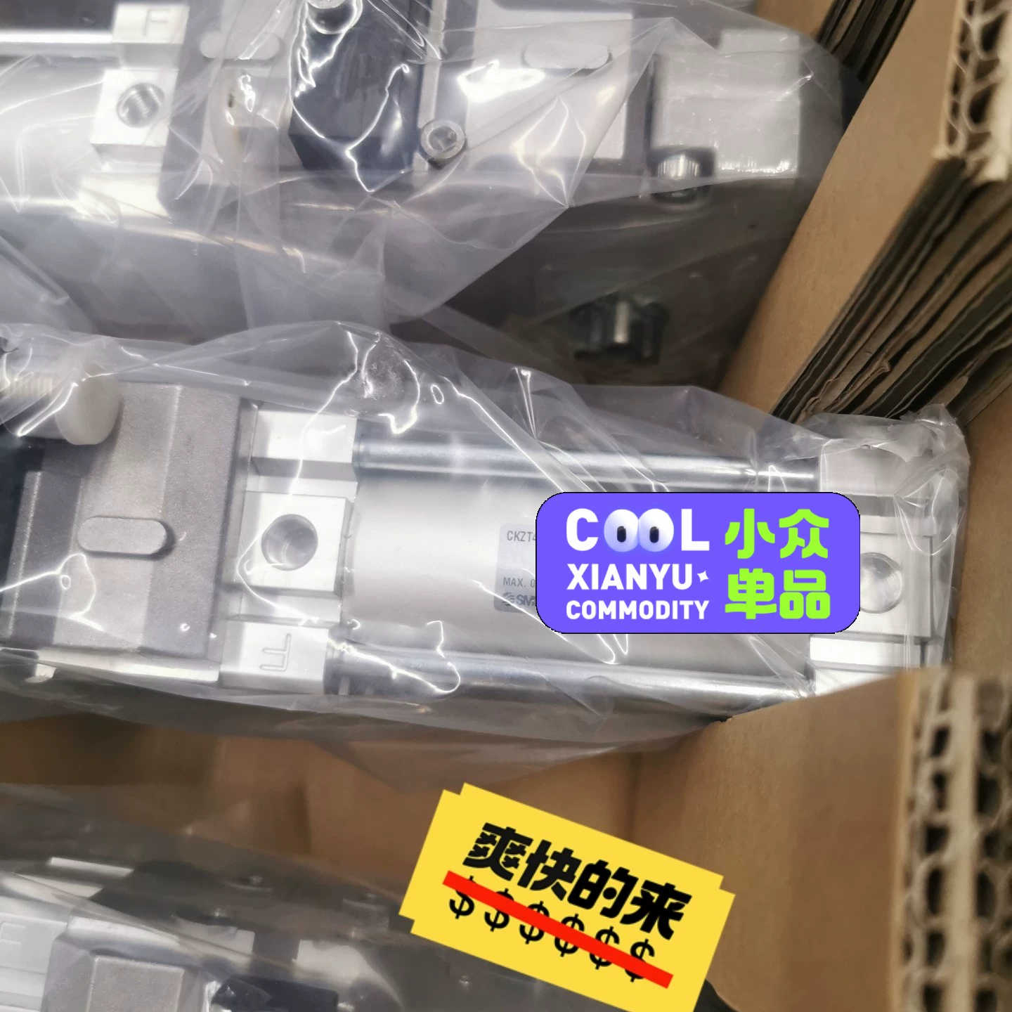 CKZ3T63-105E-X2734  SMC议价