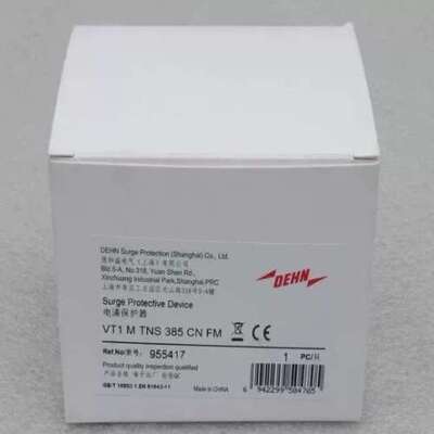 (议价)DEHN盾牌电涌保护器VT1 M TNS 385 CN