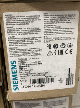 流接触器3TC44 17-OAB4议价