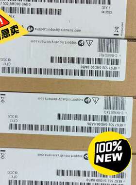 6ES7532-5HD00-0AB0着急#SIE议价