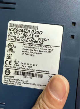爱默生IC694MDL930D ，共两块，，佳如议价