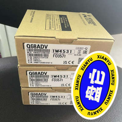 Q68ADV，，18台议价