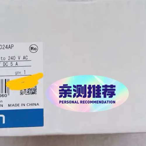 S8VS-12024AP！议价