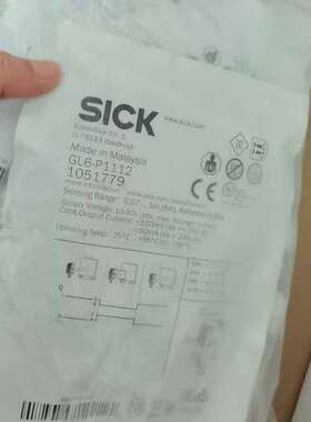 (议价)SICK西克GL6-P11121051779
