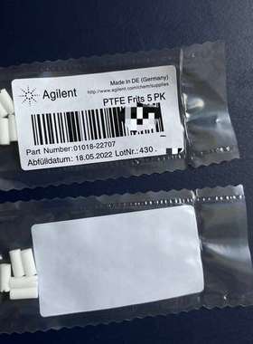 安捷伦过滤白头 01018-22707 PTFE Frits议价