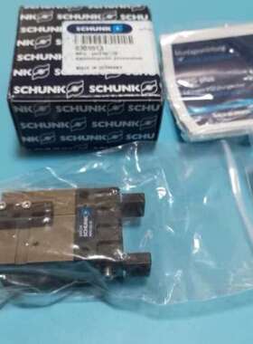 SCHUNK雄克MPG+32-IS夹爪气缸03055议价