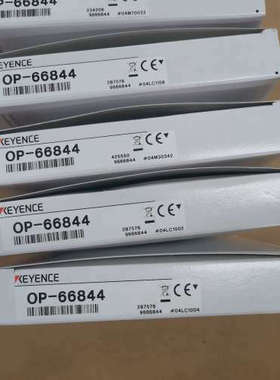 基恩士连接线OP-66844议价