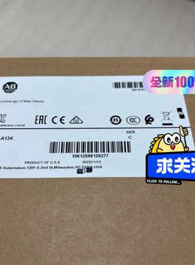 1756-A13K 罗克韦尔AB  1756A1议价