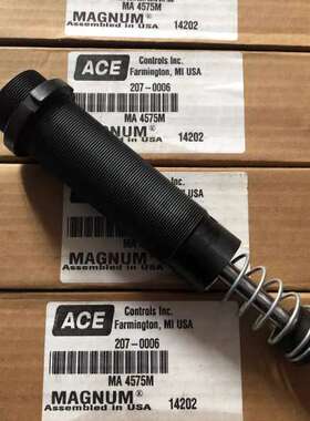 (议价)  MA 4575M MA4575M 照.