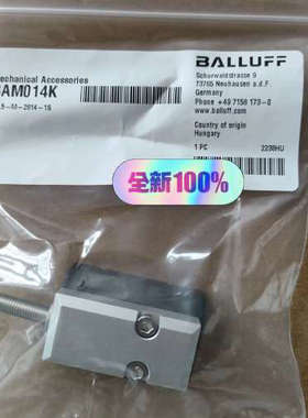 巴鲁夫BTL5-M-2814-1S BAM014K，位移传感议价