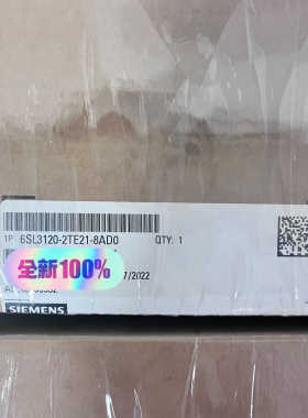 6SL3120-2TE21-8AD0S120模议价